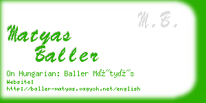 matyas baller business card